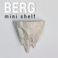 Berg Mini Shelf